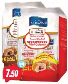 Al Rawabi Croissant Assorted