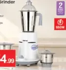 Geepas 3-IN-1 Mixer Grinder GSB5080N, 650W