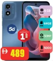 Moto G Play 5G, 8GB RAM, 64GB ROM, 50MP, 5000mAh