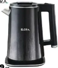 Elora الورا غلاية ماء