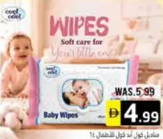 Cool&Cool Baby Wipes Ultra Soft&Gentle