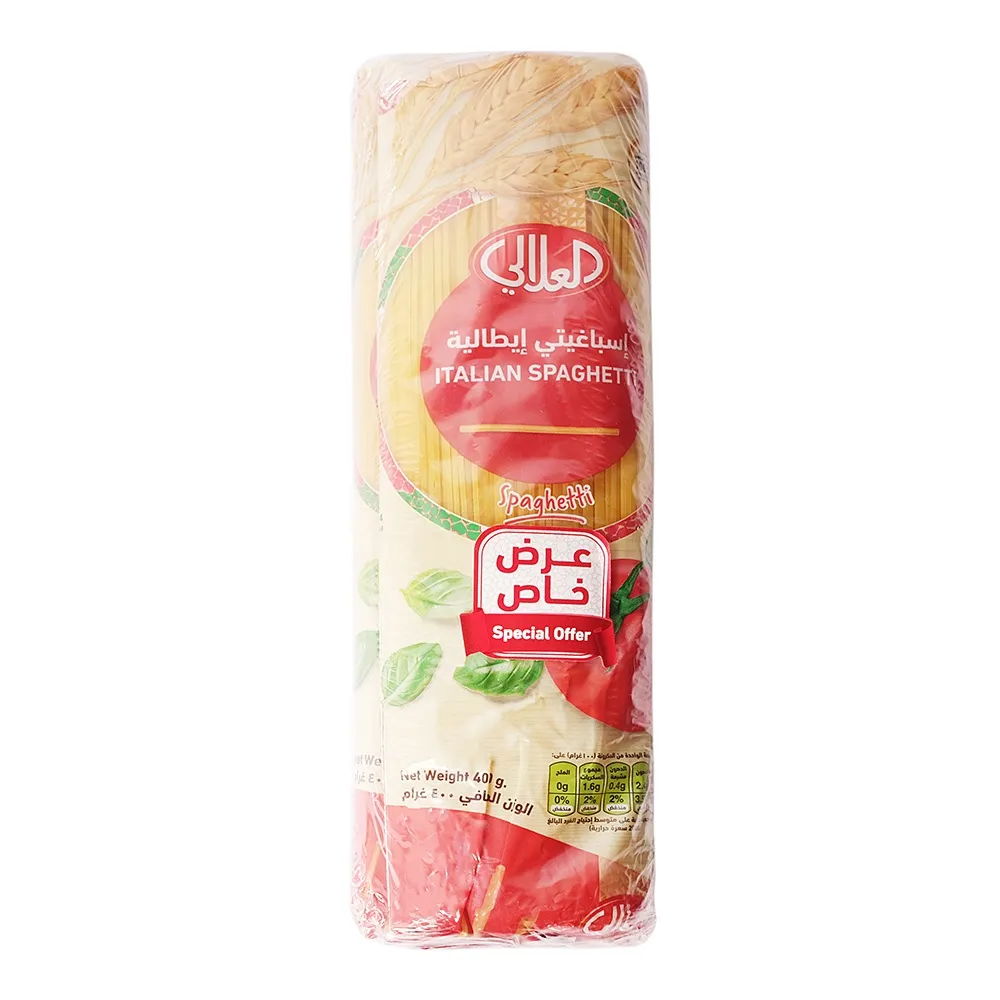 Alalali Al Alali سباغيتي إيطالية