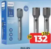 Philips Flash Light