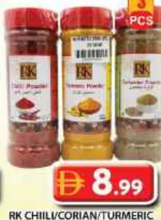 RK Chilli/Corian/Turmeric Assorted Btl