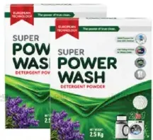 Super Power Wash مسحوق غسيل اكسترا كلين