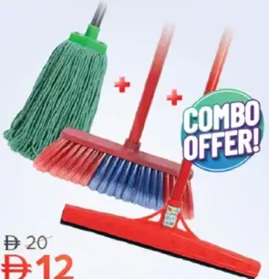 Ow Round Colour Mop With Stick + Broom With Stick + Wiper With Stick assd.