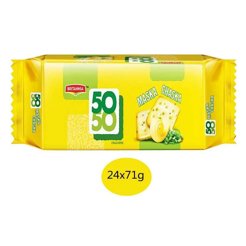 Britannia بسكويت 50-50 بريتانيا