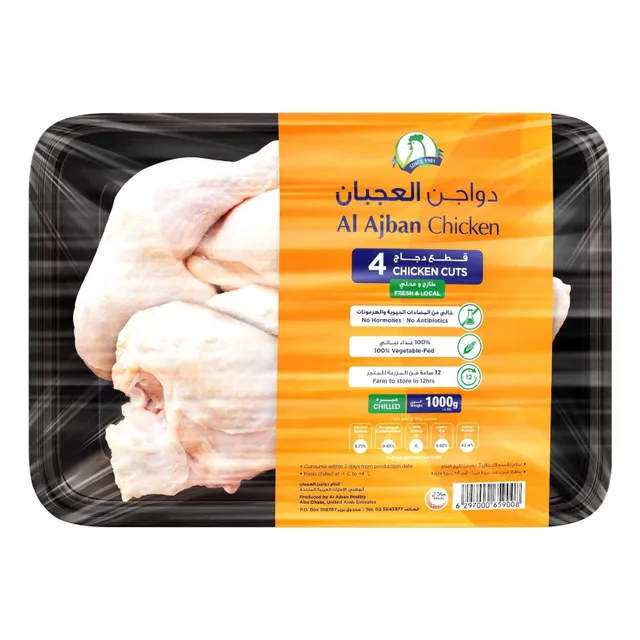 Al Ajban 4 Chicken Cuts