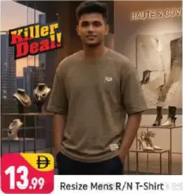 Resize Mens Round Neck T-Shirt