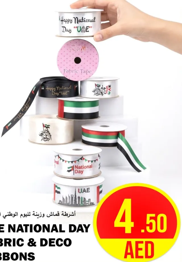 National Day Fabric & Deco Ribbons