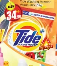 Tide مسحوق غسيل - عبوة التوفير