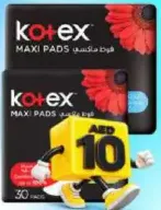 Kotex Maxi Slim Super Wings / Slim Normal Wings / Coco