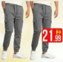 N.F Joger Pants