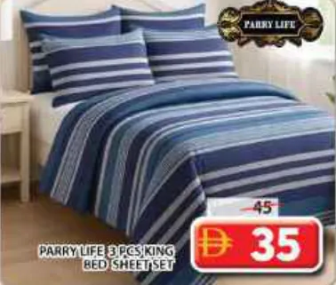 Parry Life طقم شرشف سرير كينج