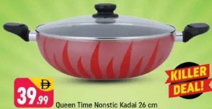 Queen Time كاداي غير لاصق