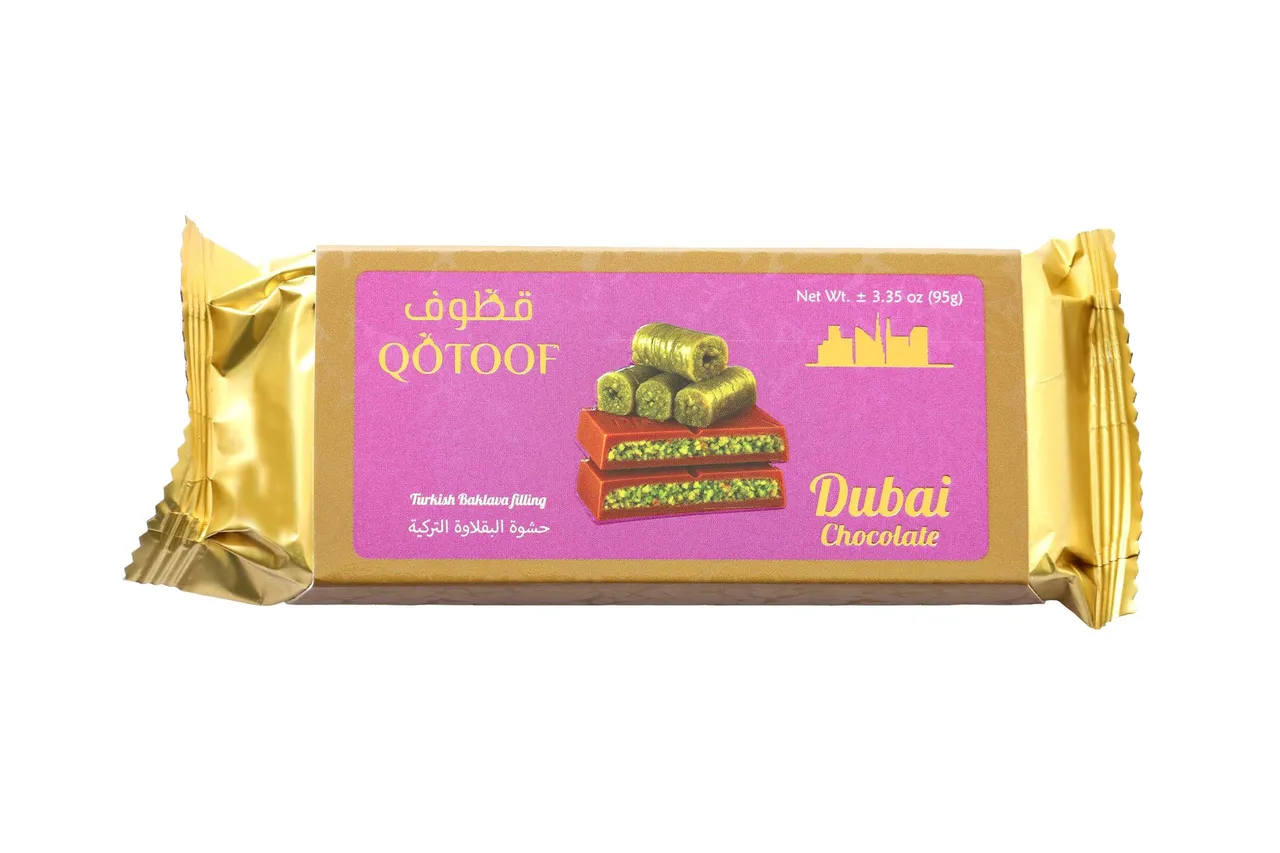 Qotoof شوكولاتة بقلاوة دبي
