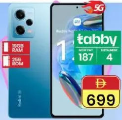 Redmi Note 12 Pro 19 GB Ram / 256 GB Rom
