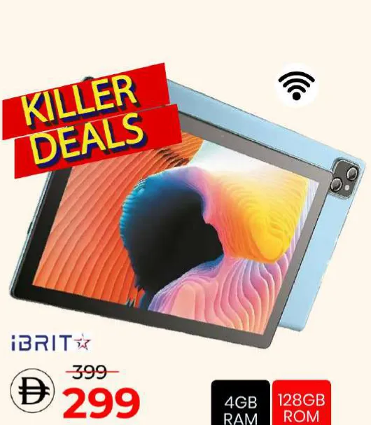 iBRIT تابلت ديسكفر
