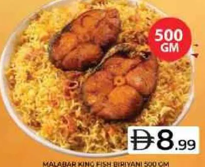 Malabar King Fish Biriyani