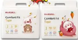 Makuku حفاضات ماكو كومفورت فيت تيب - مقاسات متنوعة
