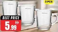 Royalford كوب زجاجي بمقبض