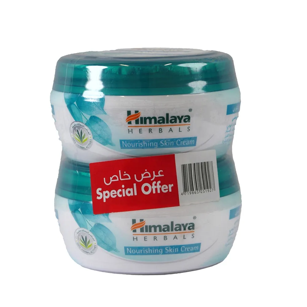 Himalaya كريم للبشرة هيمالايا