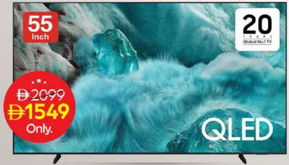 Samsung تلفاز ذكي سامسونج