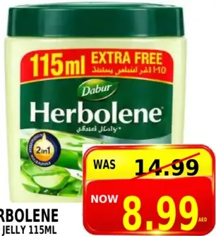 Dabur Herbolene Aloe Jelly