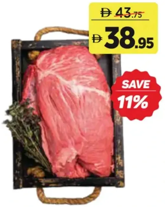 Boneless Veal (India)
