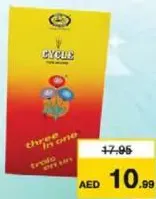 Cycle أعواد بخور