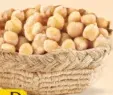 Al Madina Chick Peas