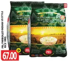 PRL Parboiled Indian US Style Rice