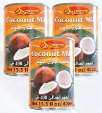 Le Supreme حليب جوز الهند