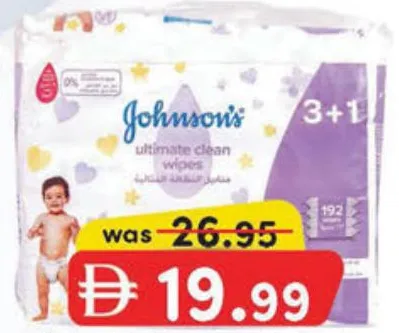 Johnson's Baby Wipes Ultimate Clean