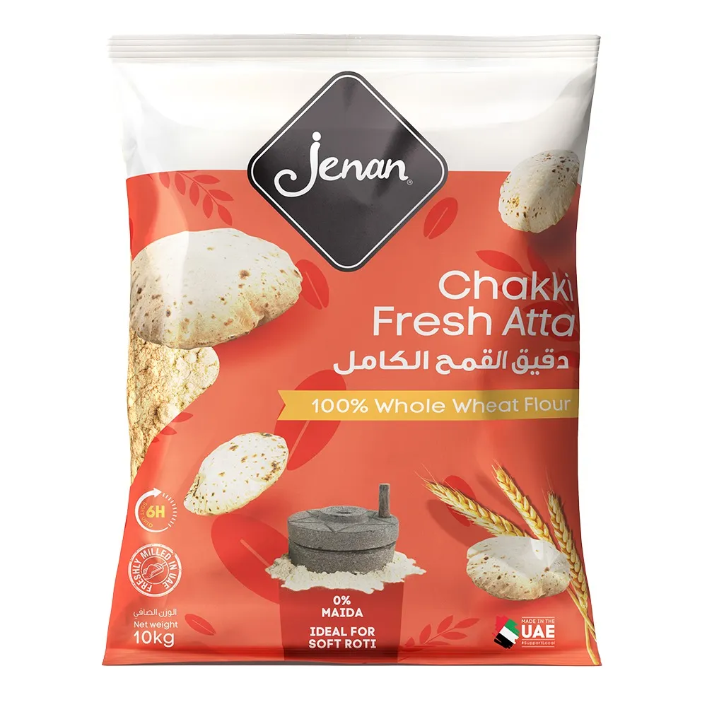 Jenan طحين أتا مطحون على الحجر