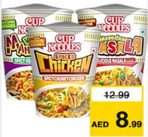 Nissin Cup Noodles Assorted