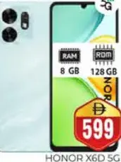 Honor X6D 8 GB/128 GB