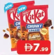 Nestlé KitKat Chunky Loaded Caramel Sundae