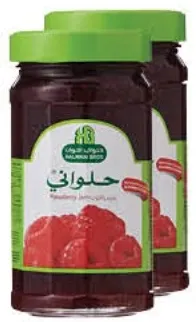 Halwani Raspberry Jam