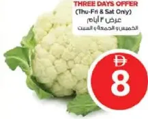 Cauliflower