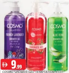 Cosmo Temptation Shower Gel