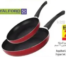 Royalford Non-Stick Frypan Set