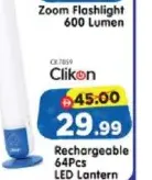 Clikon Rechargeable 64Pcs LED Lantern