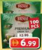 TEAL أكياس شاي أخضر
