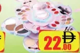 Flower Makeup Kit