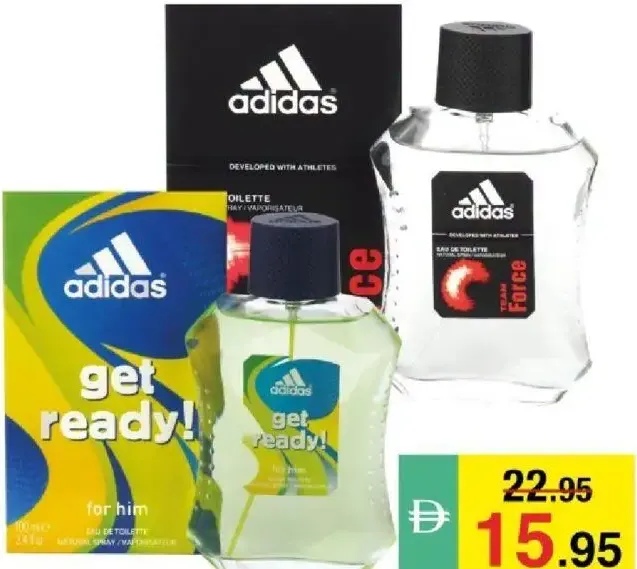 Adidas ماء تواليت مشكل