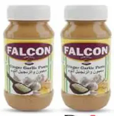 Falcon معجون الزنجبيل والثوم