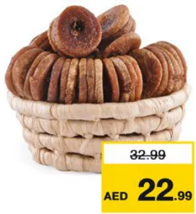 Dry Fig Rope Super Jumbo