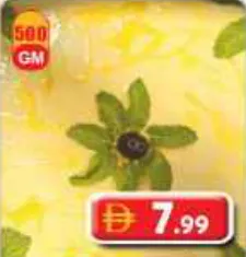 Hommus Mint