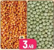 عدس مسور/بازلاء خضراء